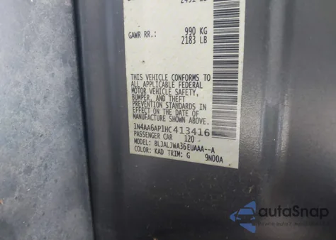 2017 Nissan Maxima 3.5S/Sv/Sl/Sr/Plat из США, поврежденный, VIN 1N4AA6AP1HC413416